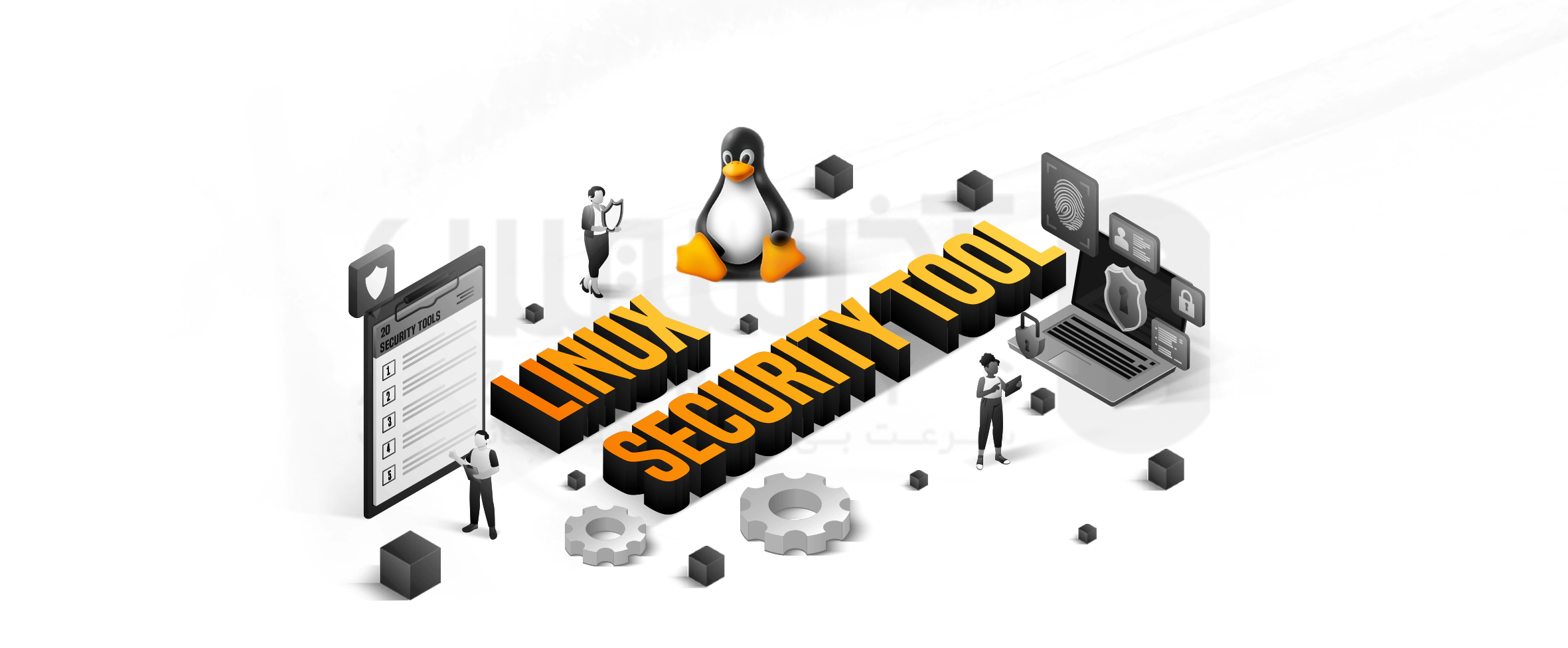 20 Security Tools for Linux System Administrators