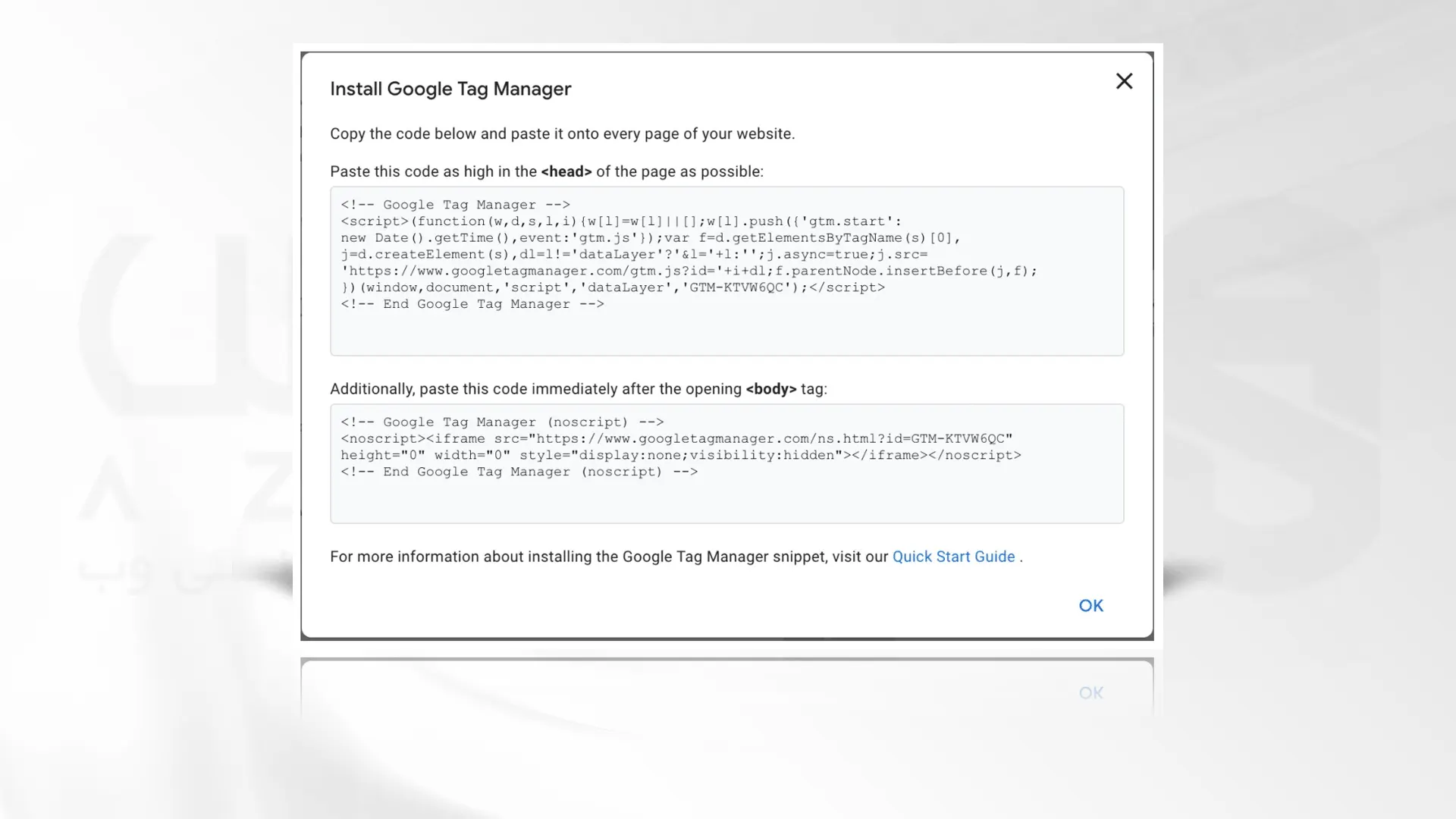 راه اندازی Google Tag Manager