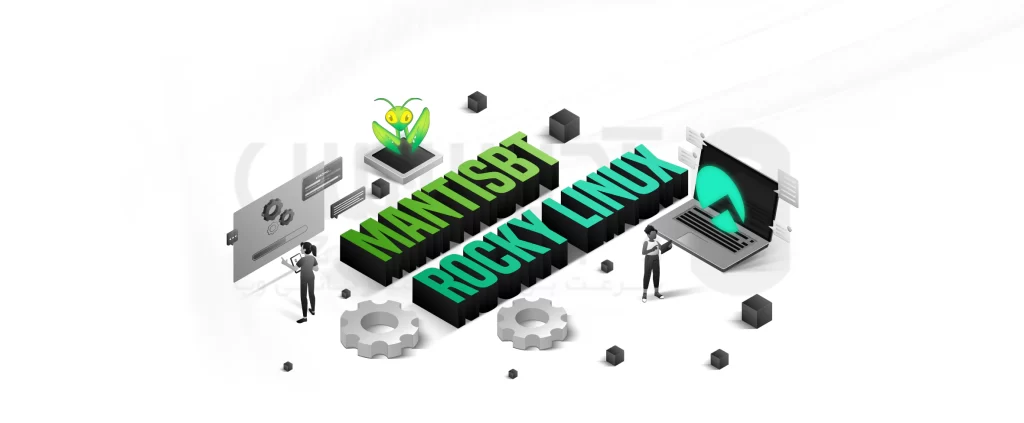 نحوه نصب ابزار MantisBT بر روی راکی لینوکس - Azarsys