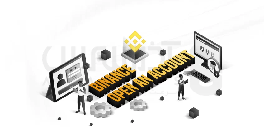 How to open an account on Binance exchange