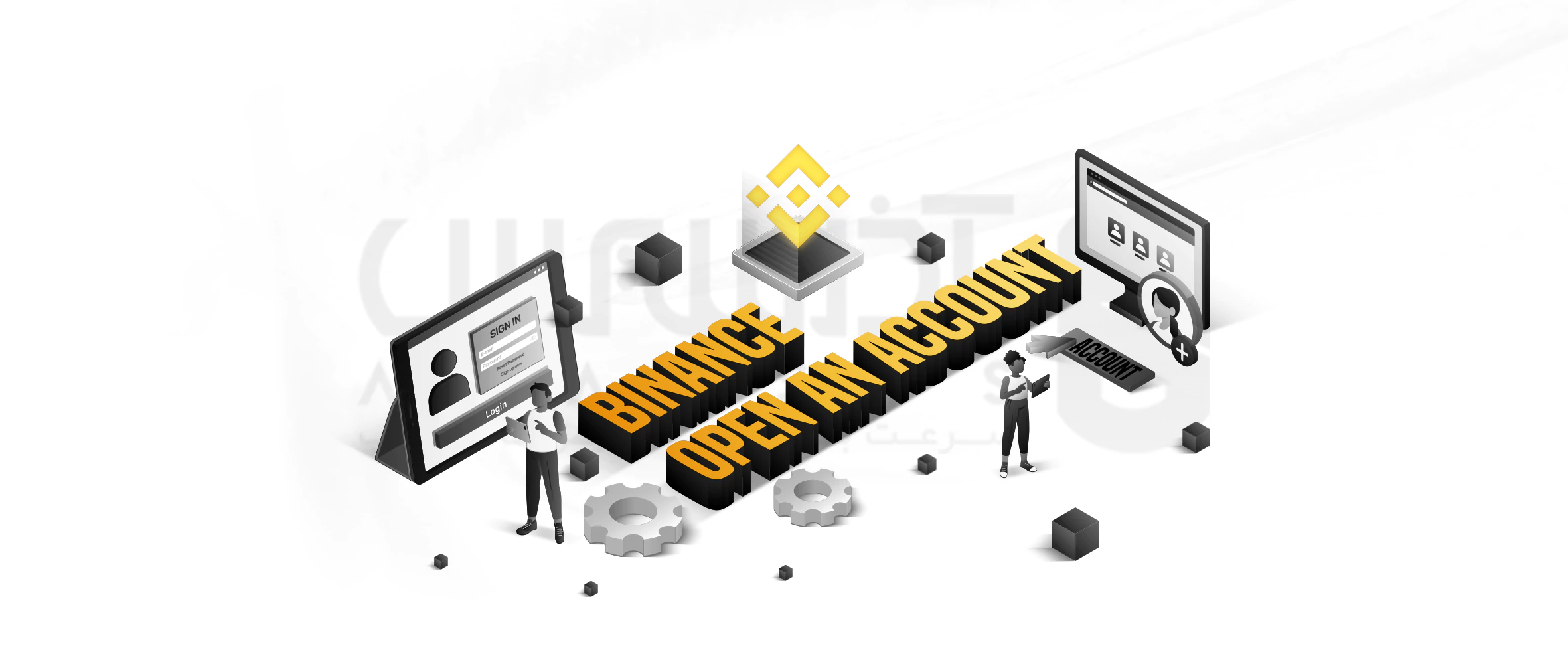 How to open an account on Binance