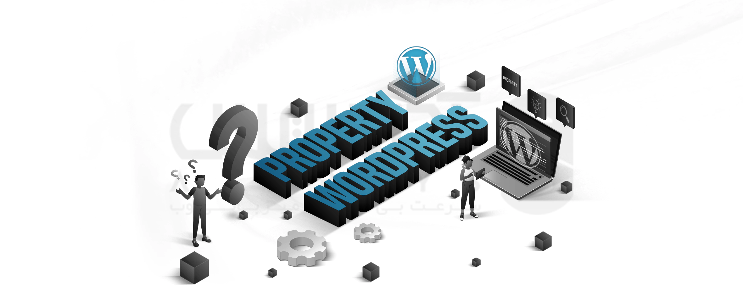 What are the features of the best WordPress hosting