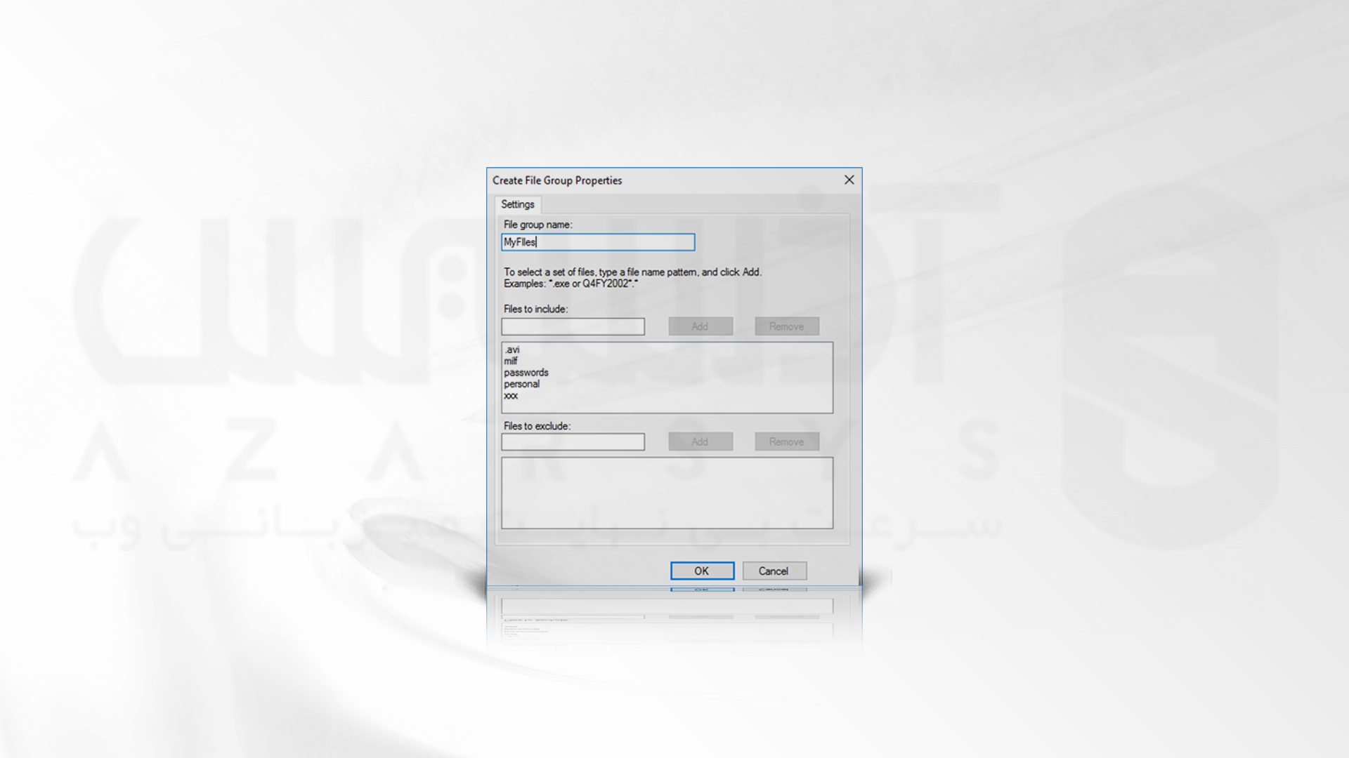 پیکربندی File Screening برای در راه اندازی فایل سرور در ویندوز سرور