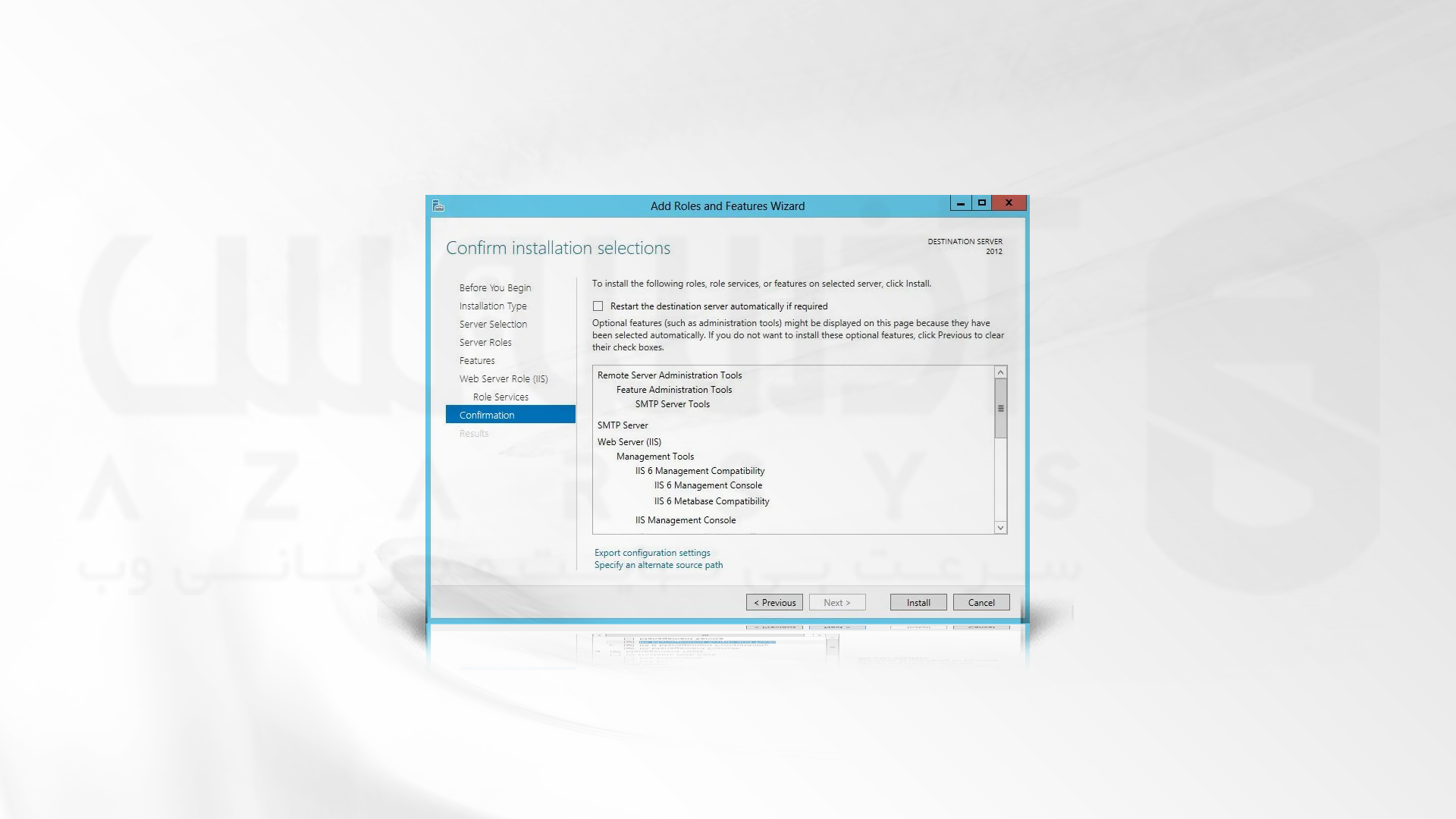 مراحل راه اندازی mail server در ویندوز سرور 2012
