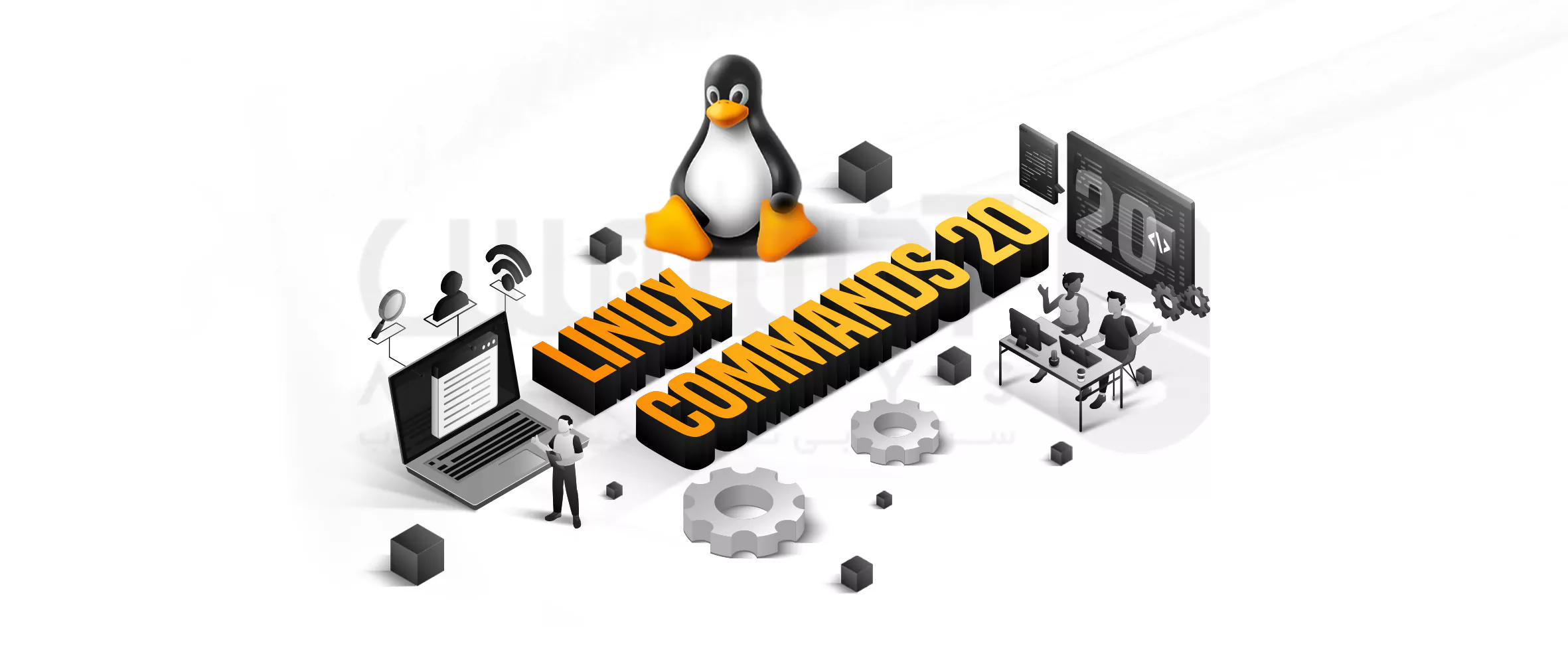 20 useful Linux commands