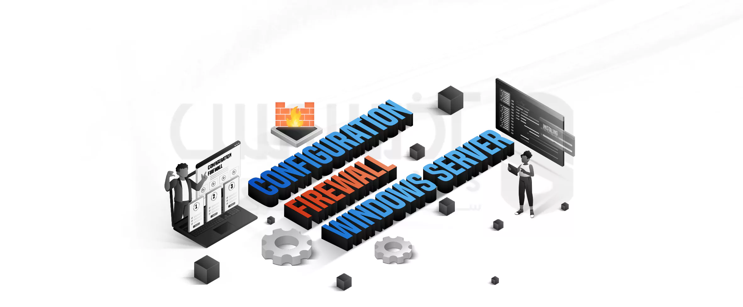 Firewall configuration training in Windows Server 2019