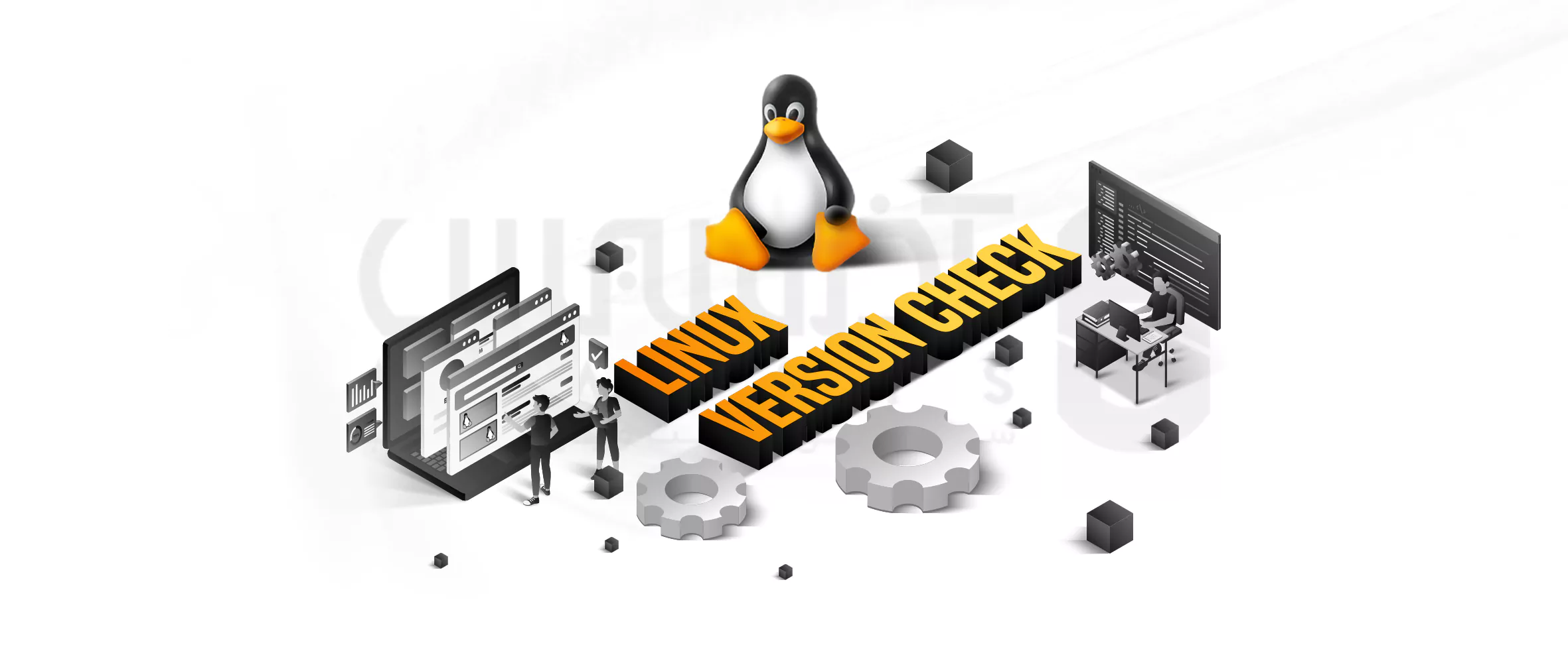 How to check the Linux version 4 practical commands 1