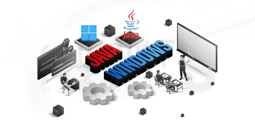 How to install Java on Windows Server 2016