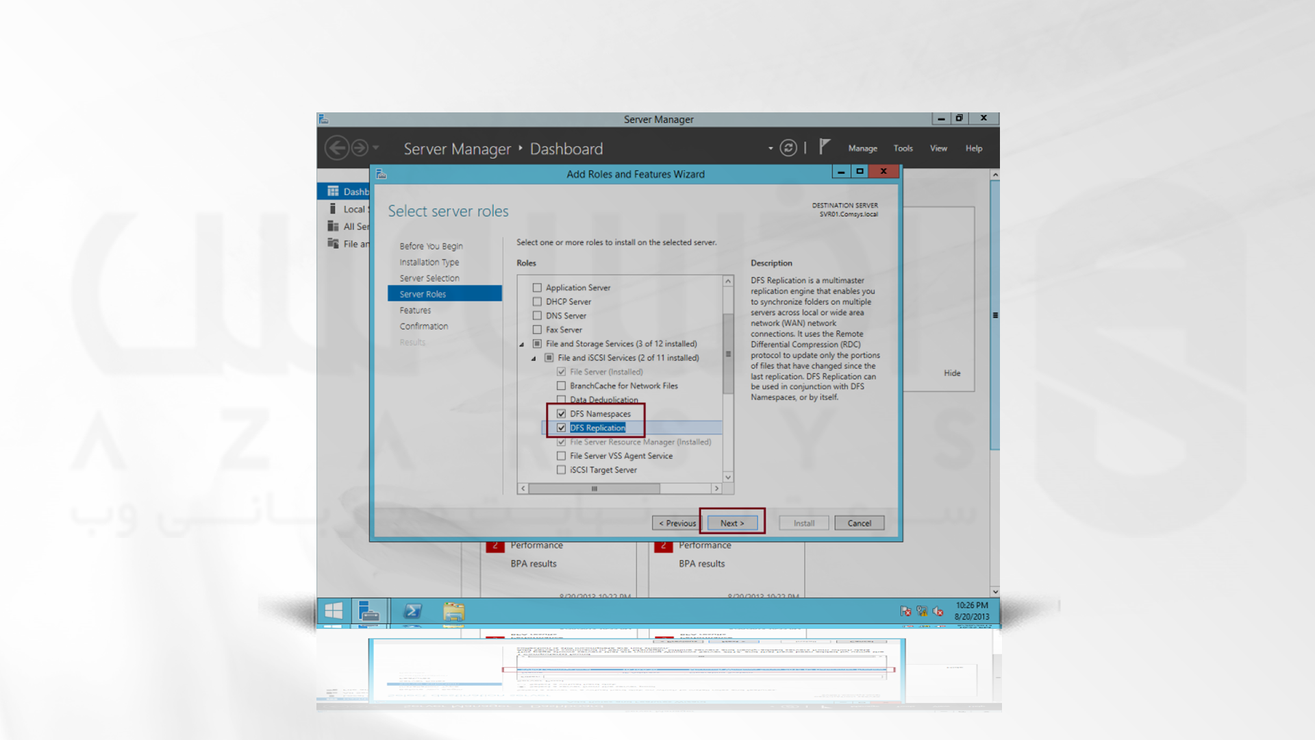 مراحل راه اندازی dfs در ویندوز سرور 2012
