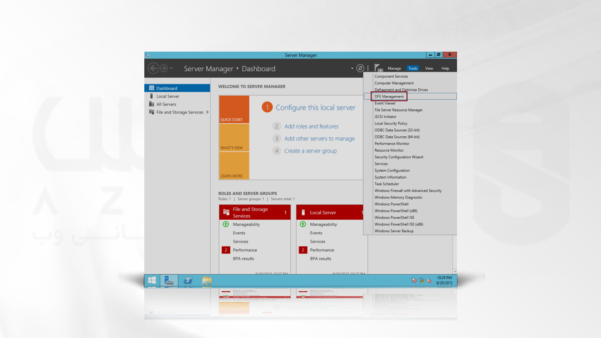 مراحل راه اندازی dfs در ویندوز سرور 2012