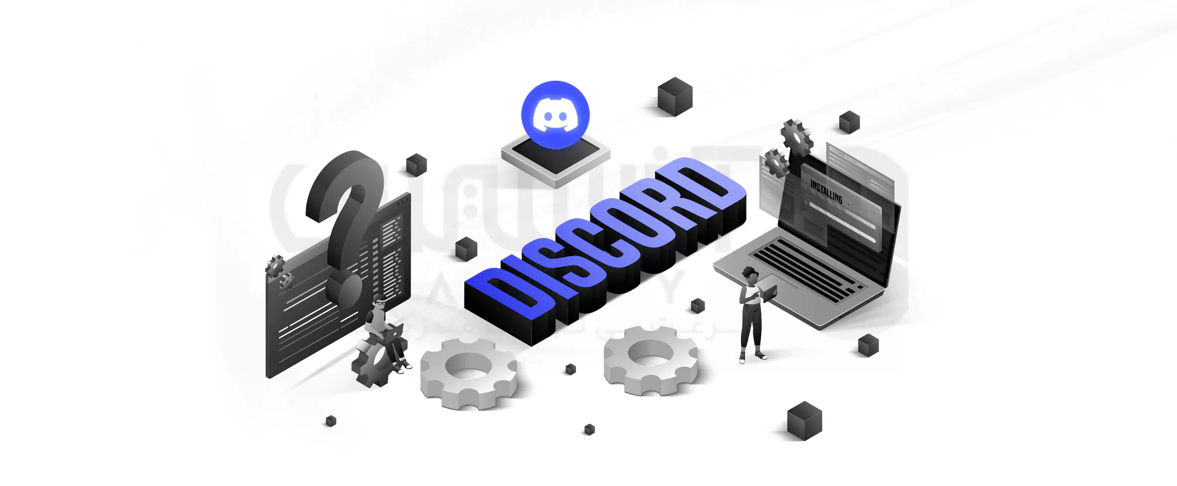 دیسکورد چیست: نصب و استفاده از Discord