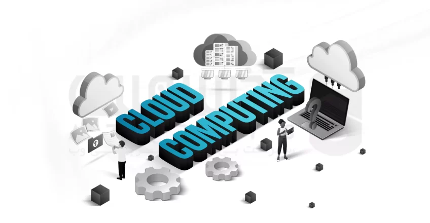 What is cloud computing