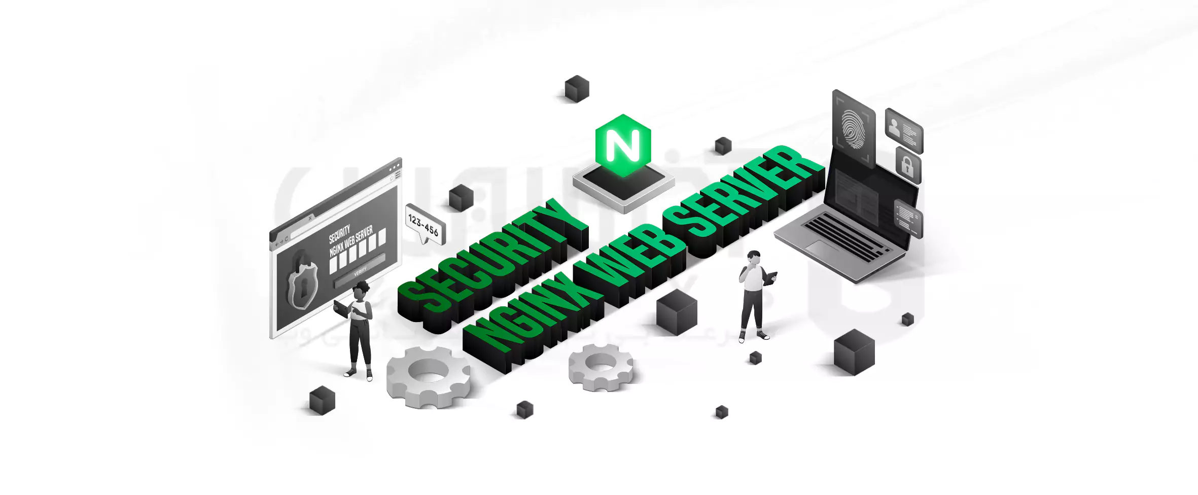 10 security methods for Nginx web server