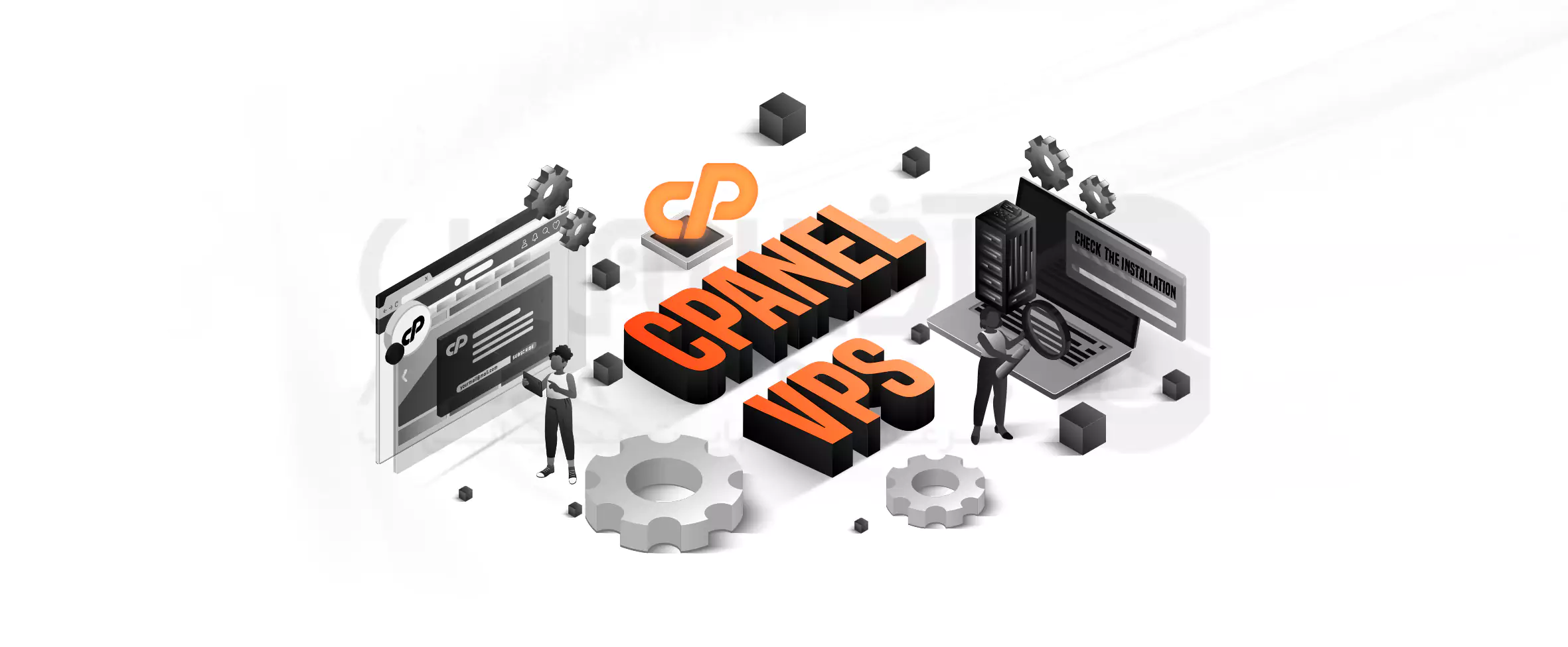 Checking how to install cPanel on a virtual server