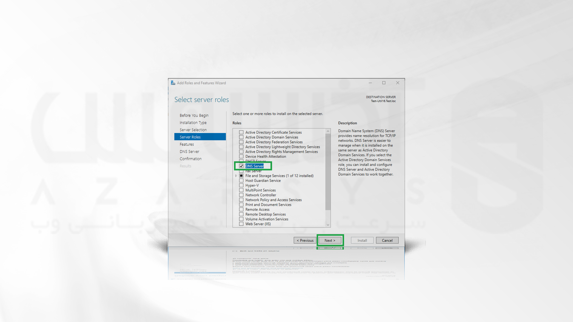 مراحل نصب dns در ویندوز سرور 2016 