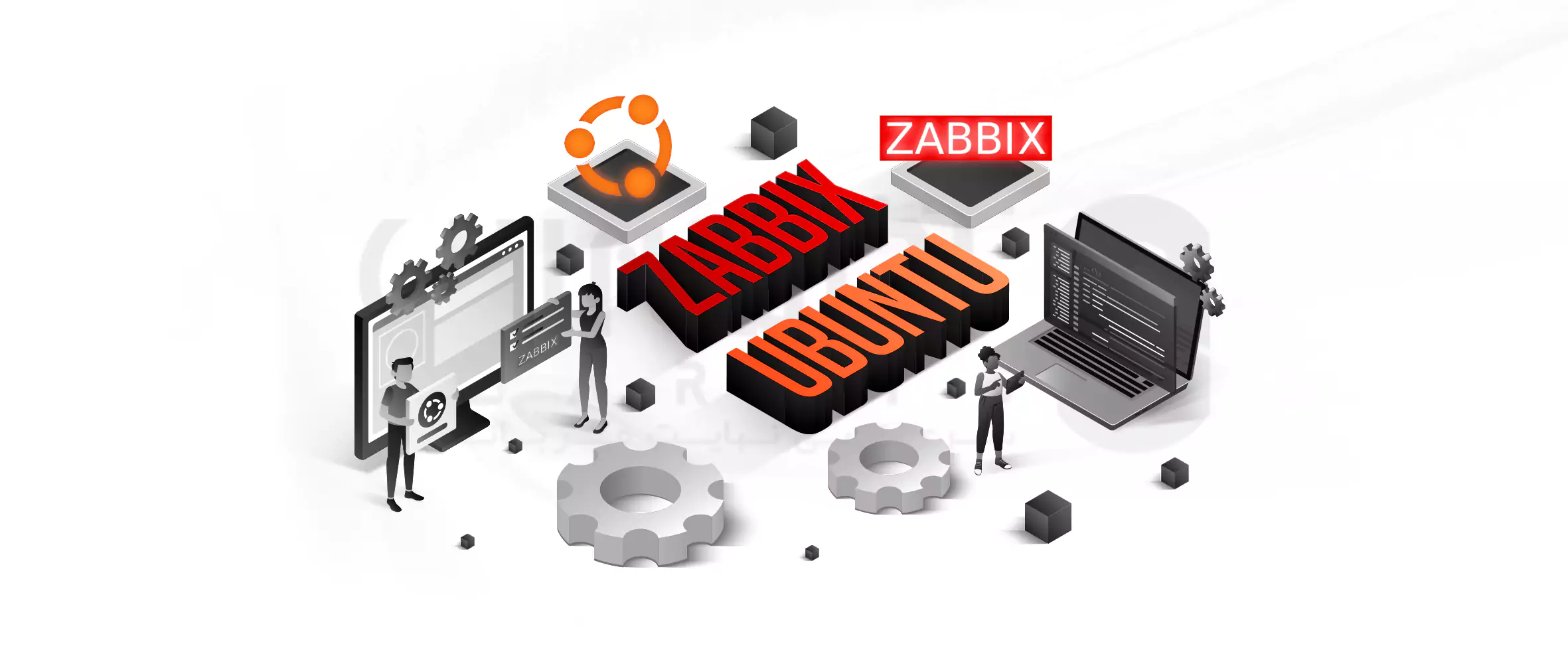 How 0to install Zabbix on Ubuntu