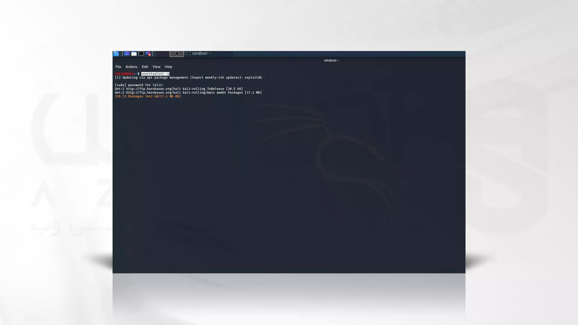 رش به روز رسانی Searchsploit در کالی لینوکس