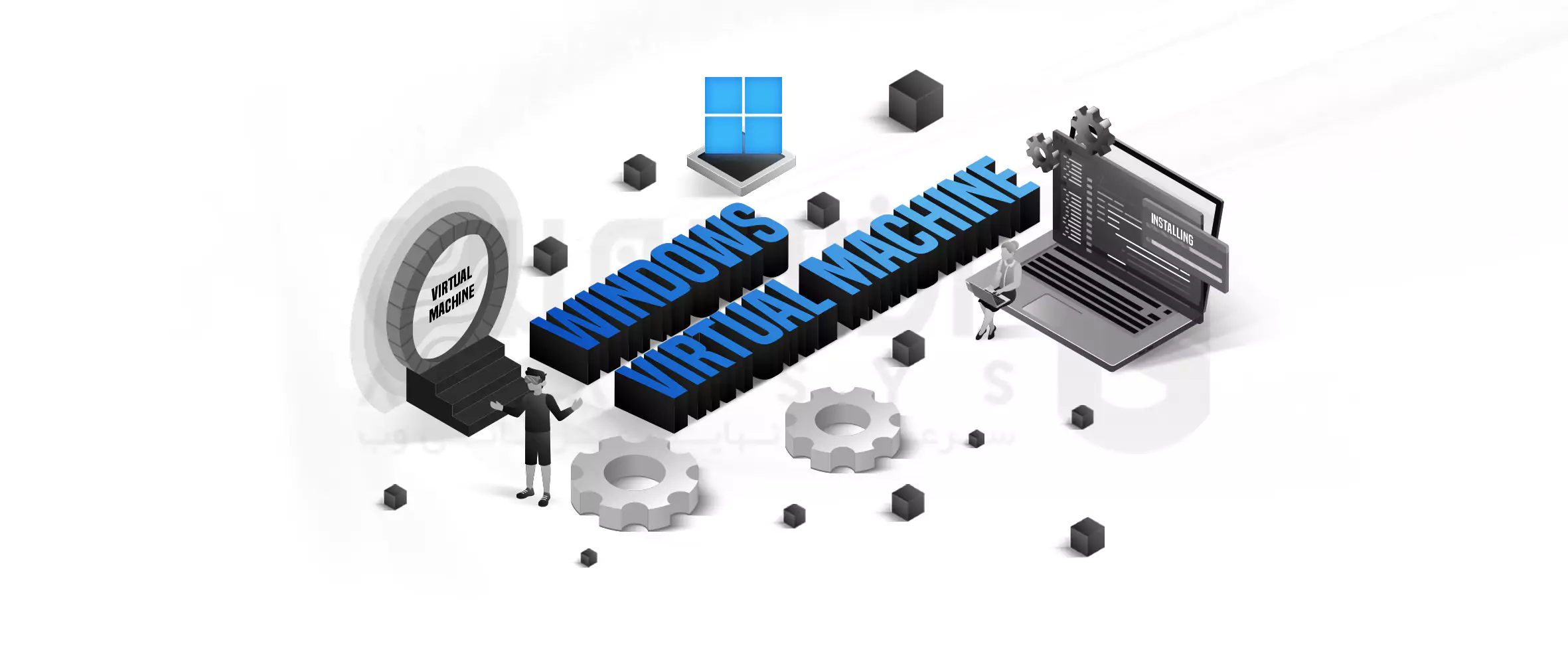 How to install Windows on a virtual machine