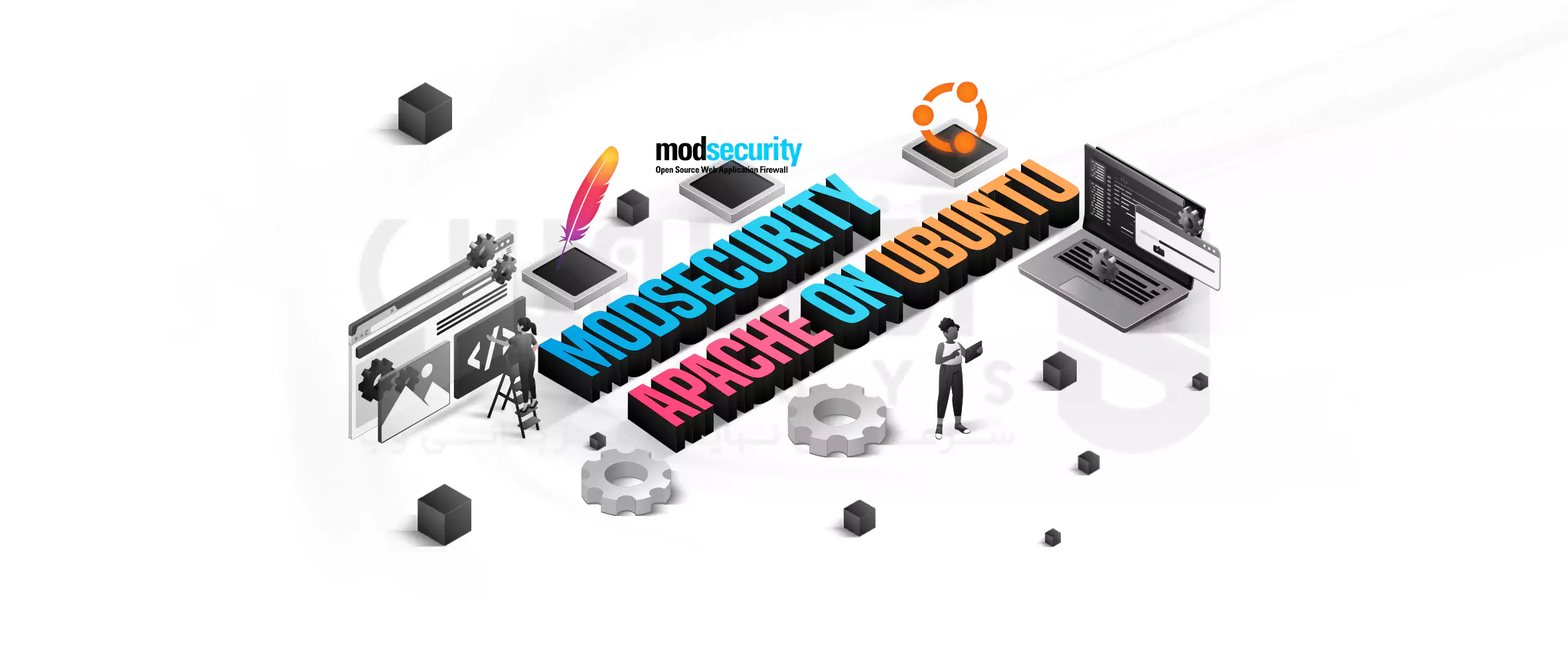 How to install and configure ModSecurity for Apache on Ubuntu