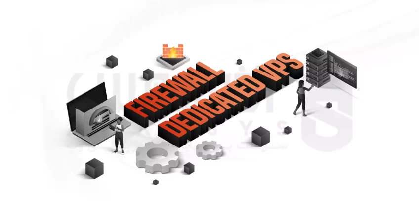 How to set up a firewall on a dedicated server