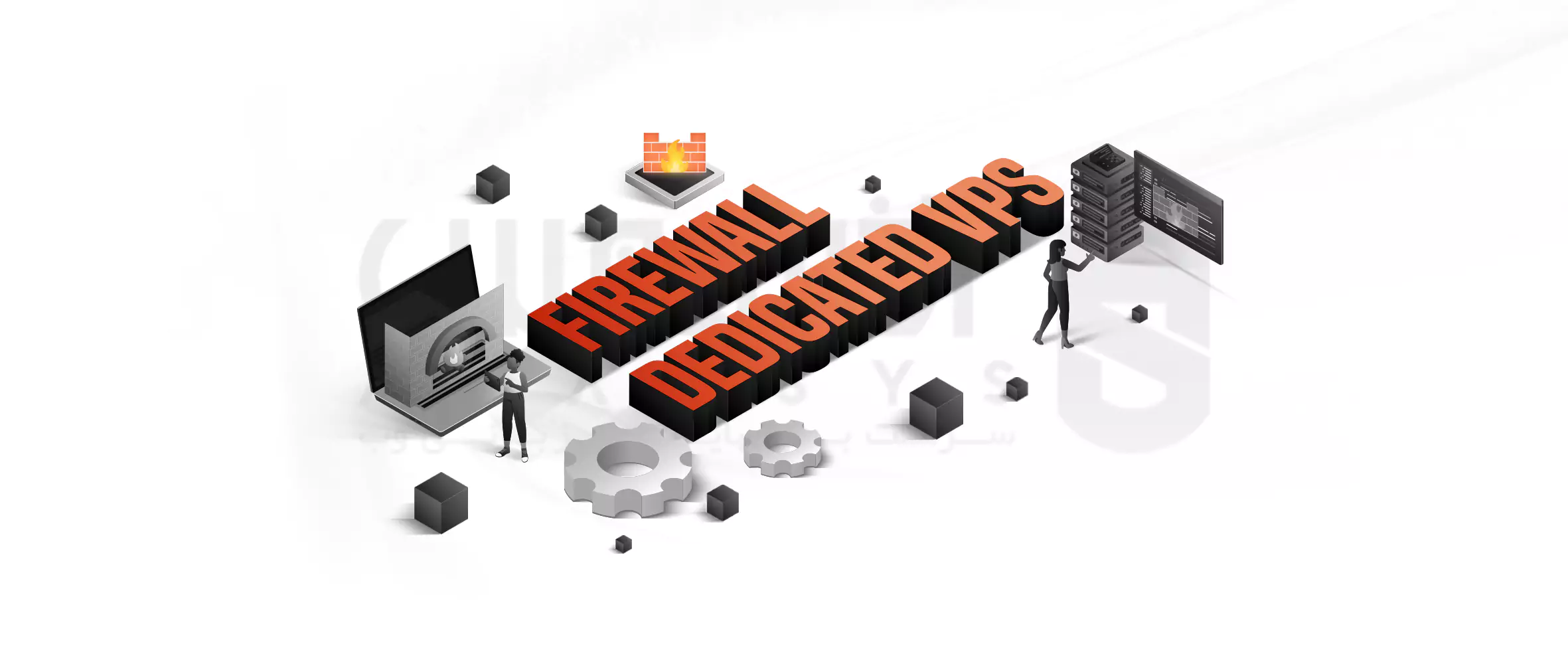 How to set up a firewall on a dedicated server