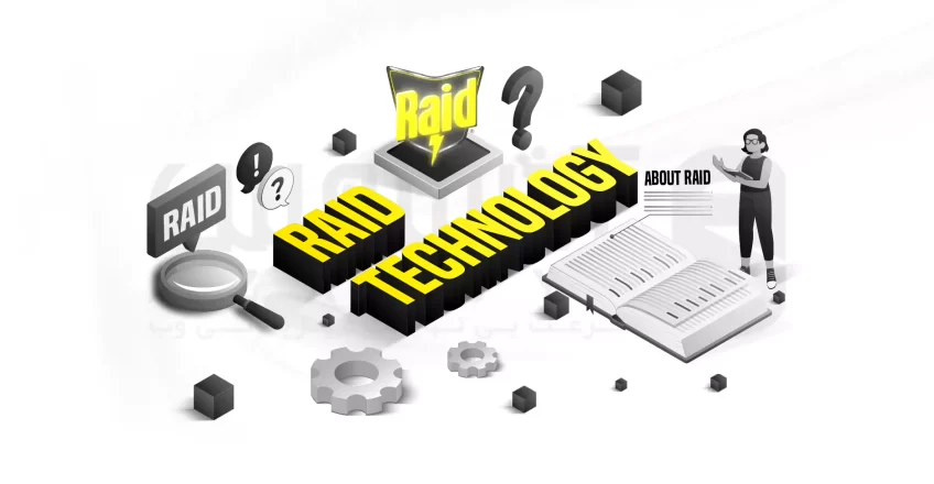Introduction of Raid technology checking the difference and its application in the server