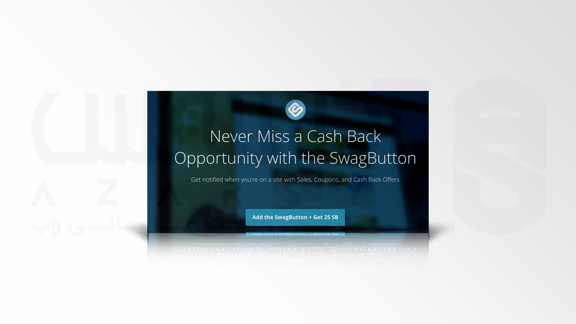 اضافه کردن SwagButton برای کسب درآمد از Swagbucks 