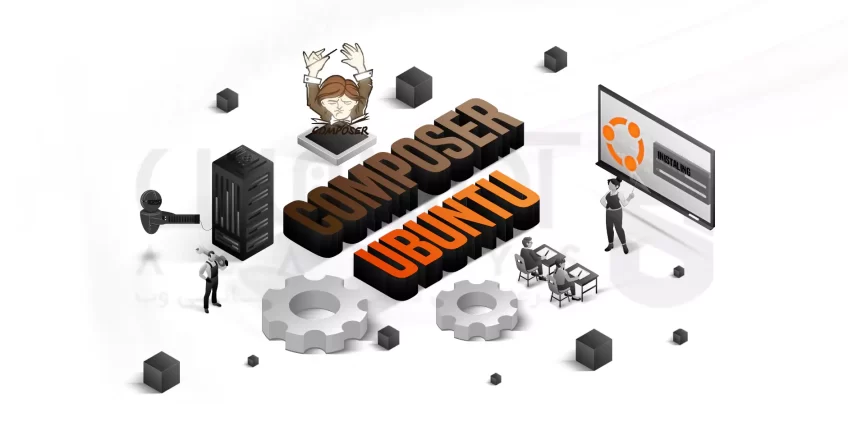 Training and how to install composer in Ubuntu 22
