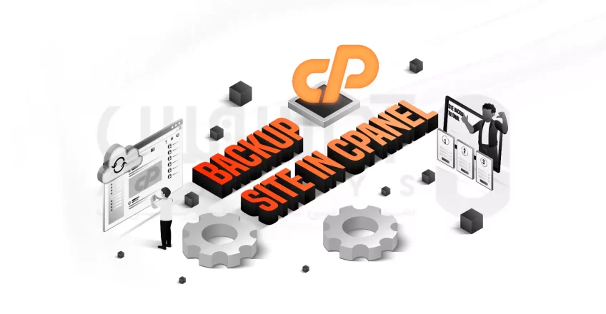 Training to backup the site in cpanel