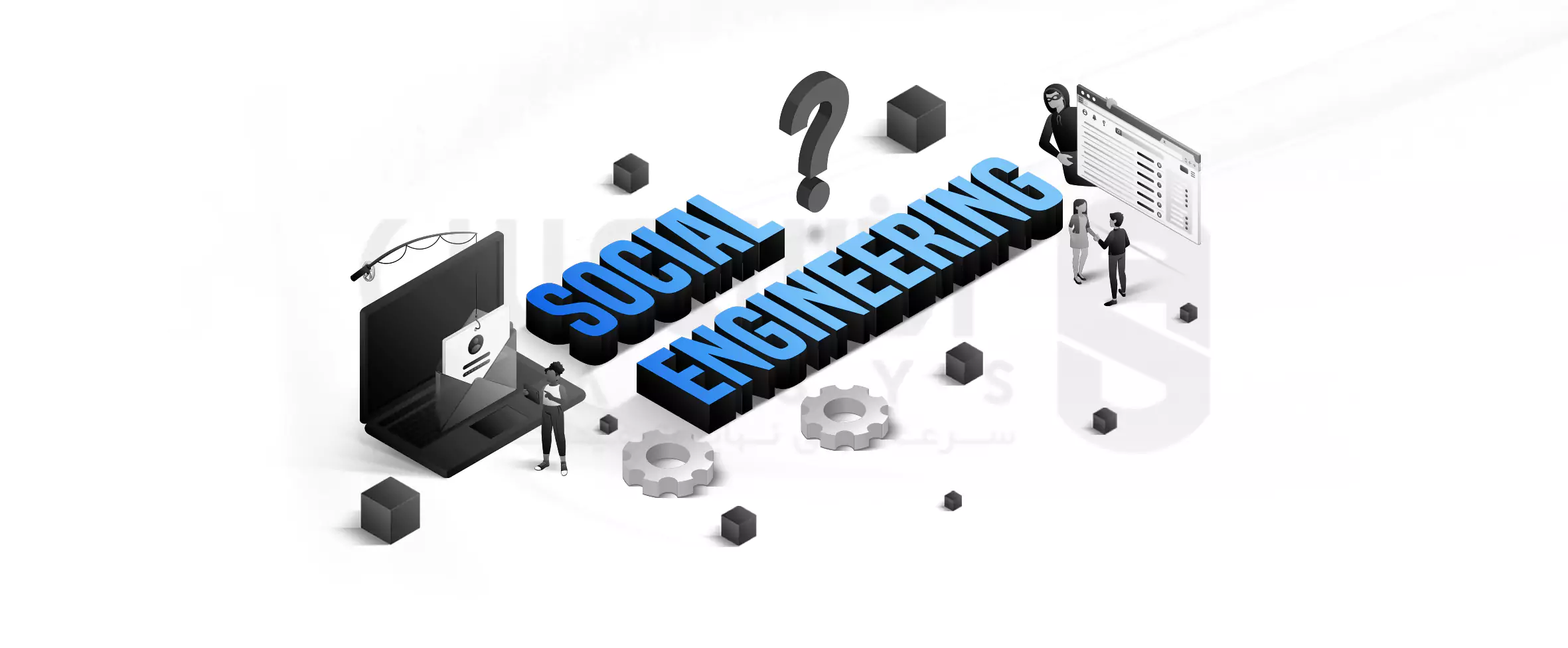 What is social engineering and how do they break through it