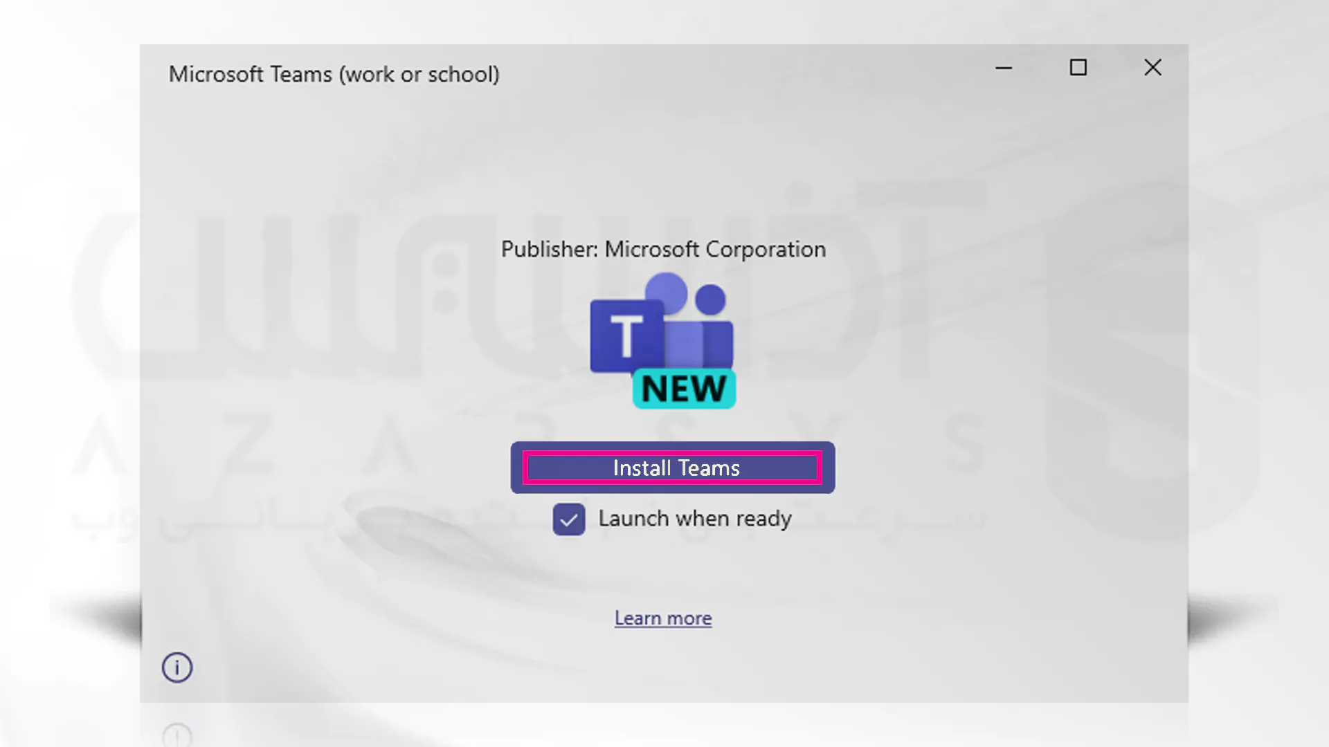 مراحل نصب Microsoft Team برای ویندوز 