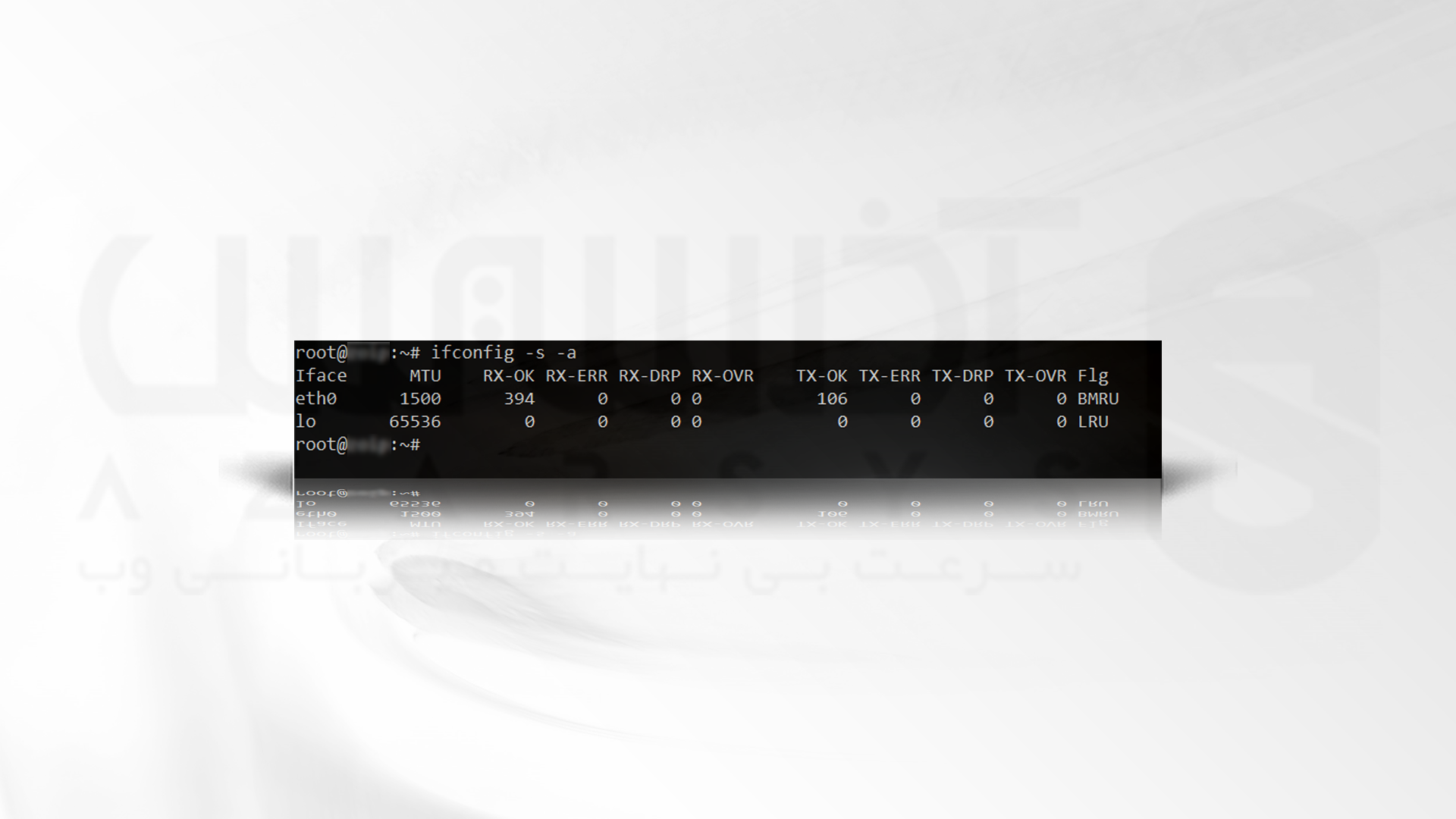 آموزش تبدیل ubuntu به mikrotik