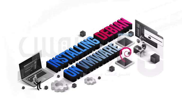 آموزش نصب دبیان روی VMware