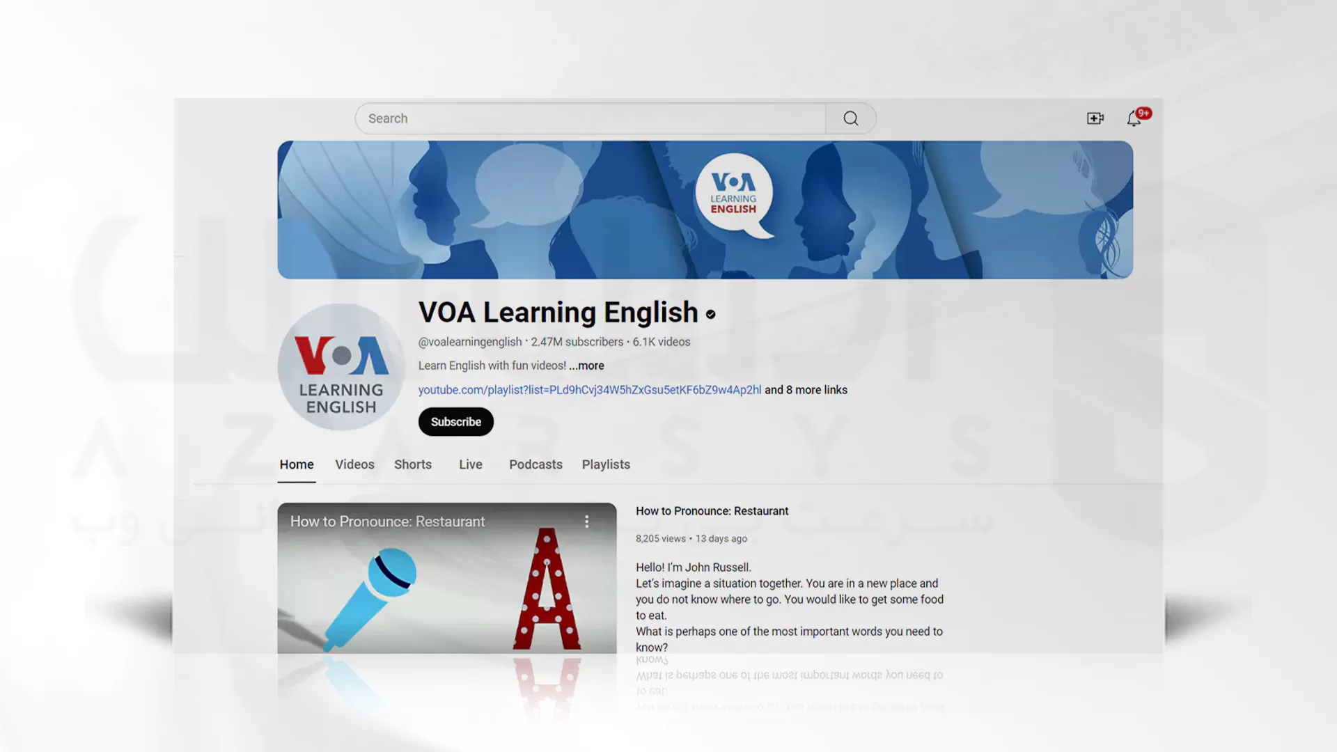 کانال یادگیری زبان انگلیسی با یوتیوب: VOA learning English