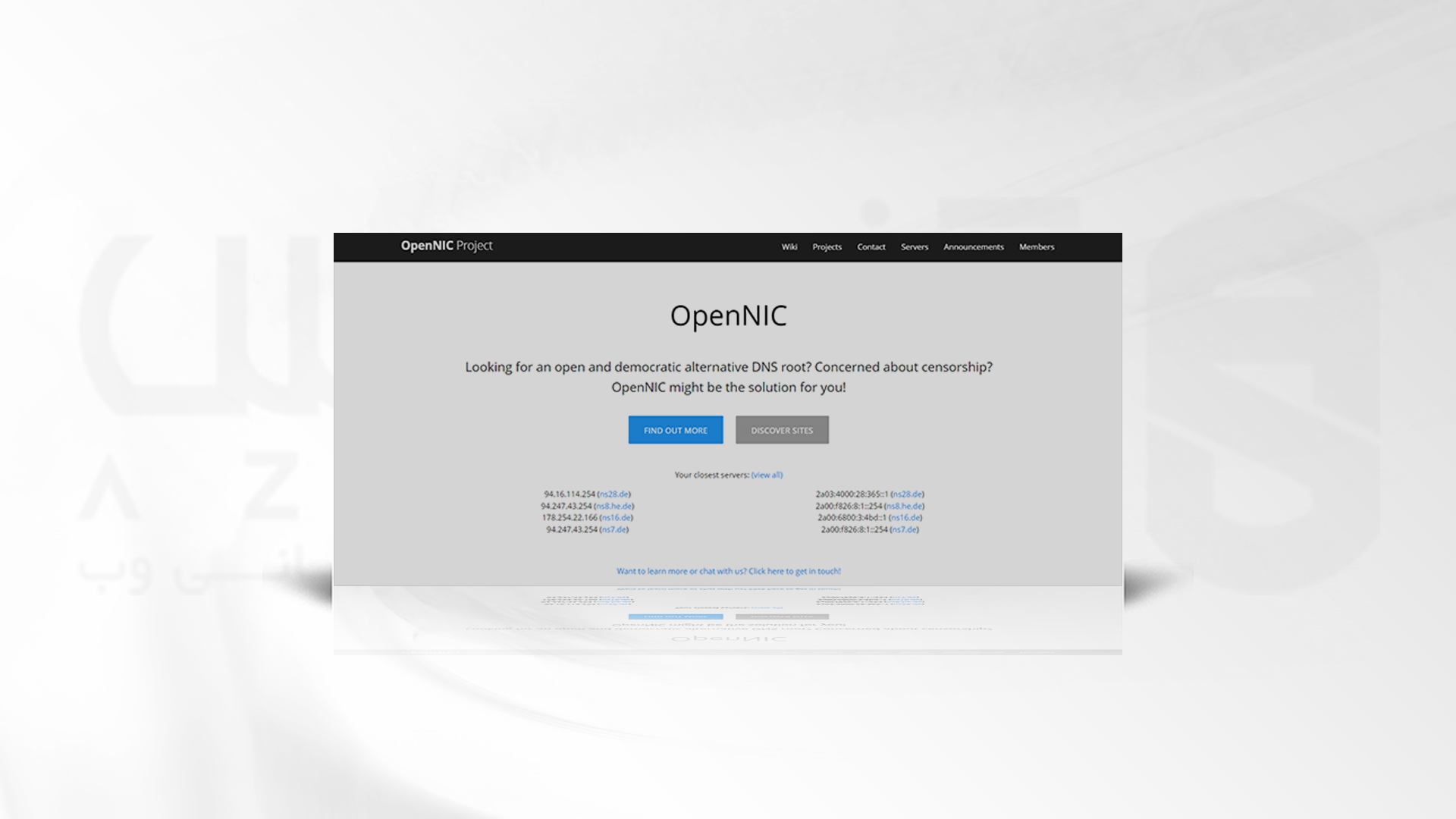 OpenNIC از برترین DNS ها برای گیم 