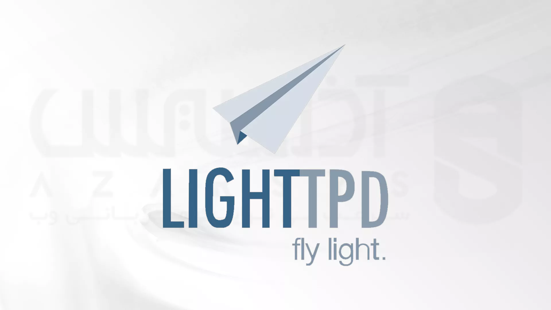 معرفی Lighttpd Webserver