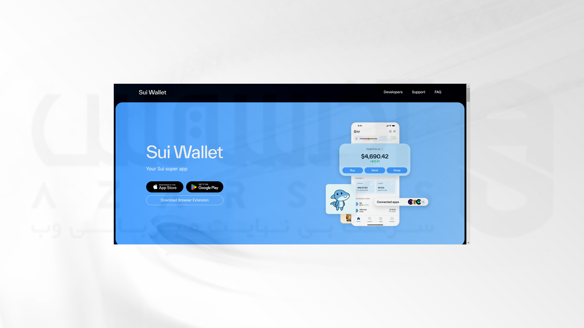 کیف پول Sui Wallet