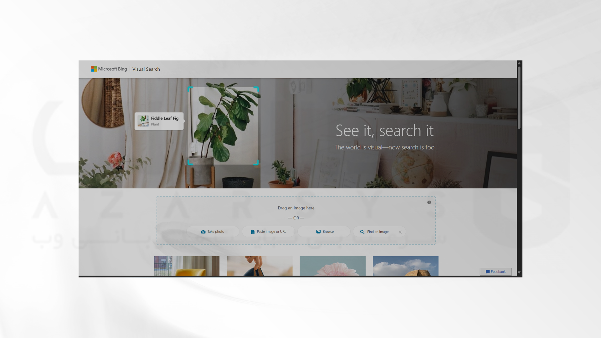 ابزار Bing Visual Search برای سرچ کردن عکس 