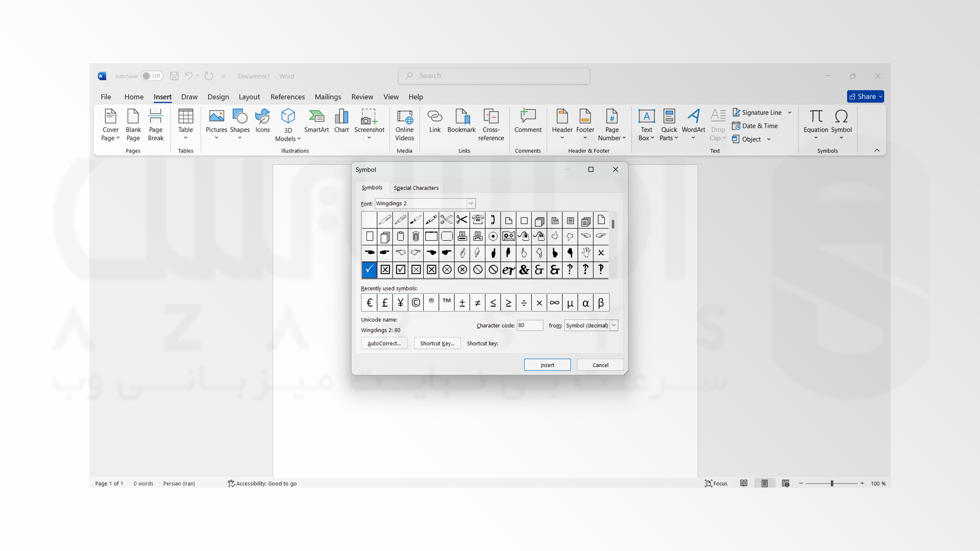 تیک زدن در word با استفاده از منوی نمادین 