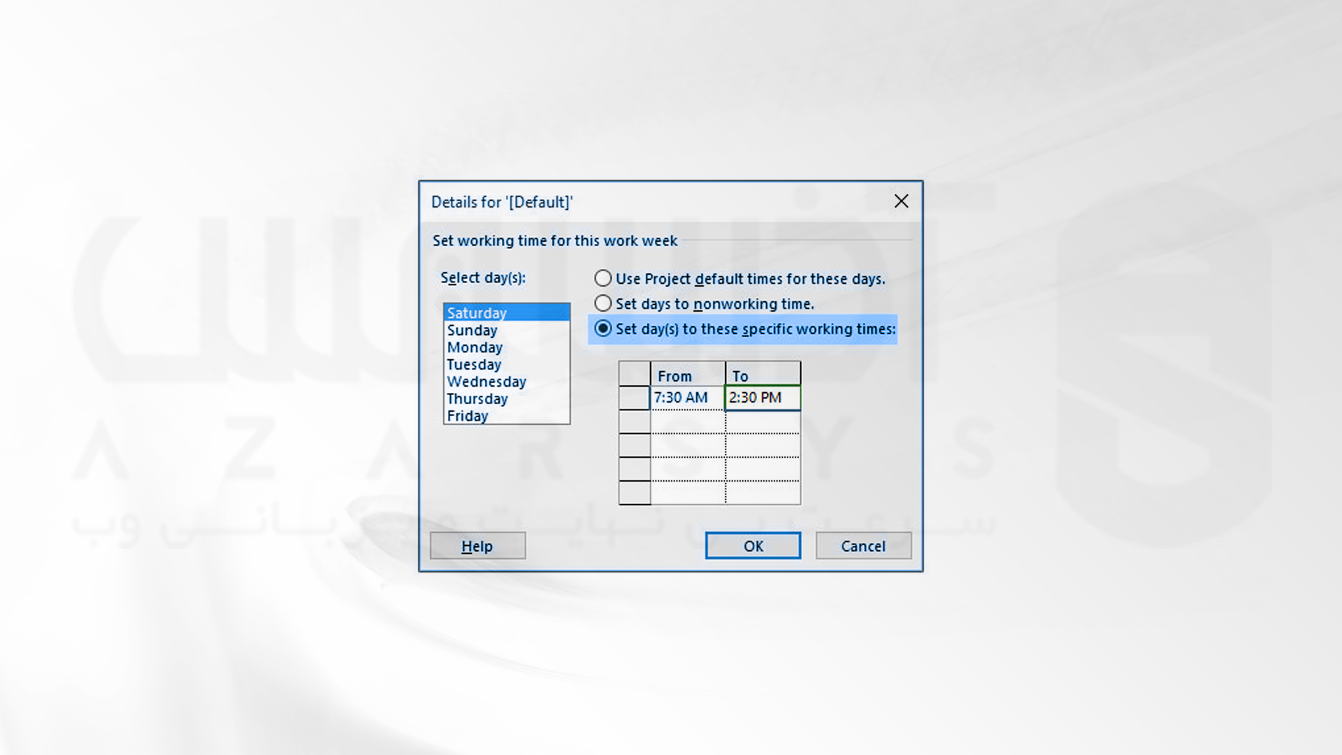 تعیین ساعت کاری در پروژه 