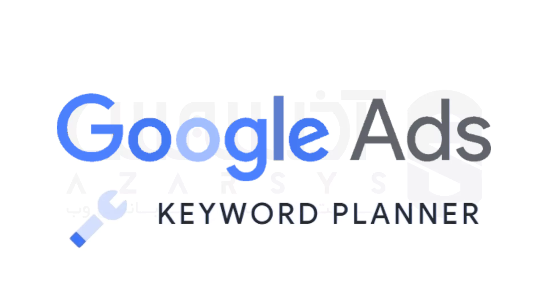 Keyword Planner