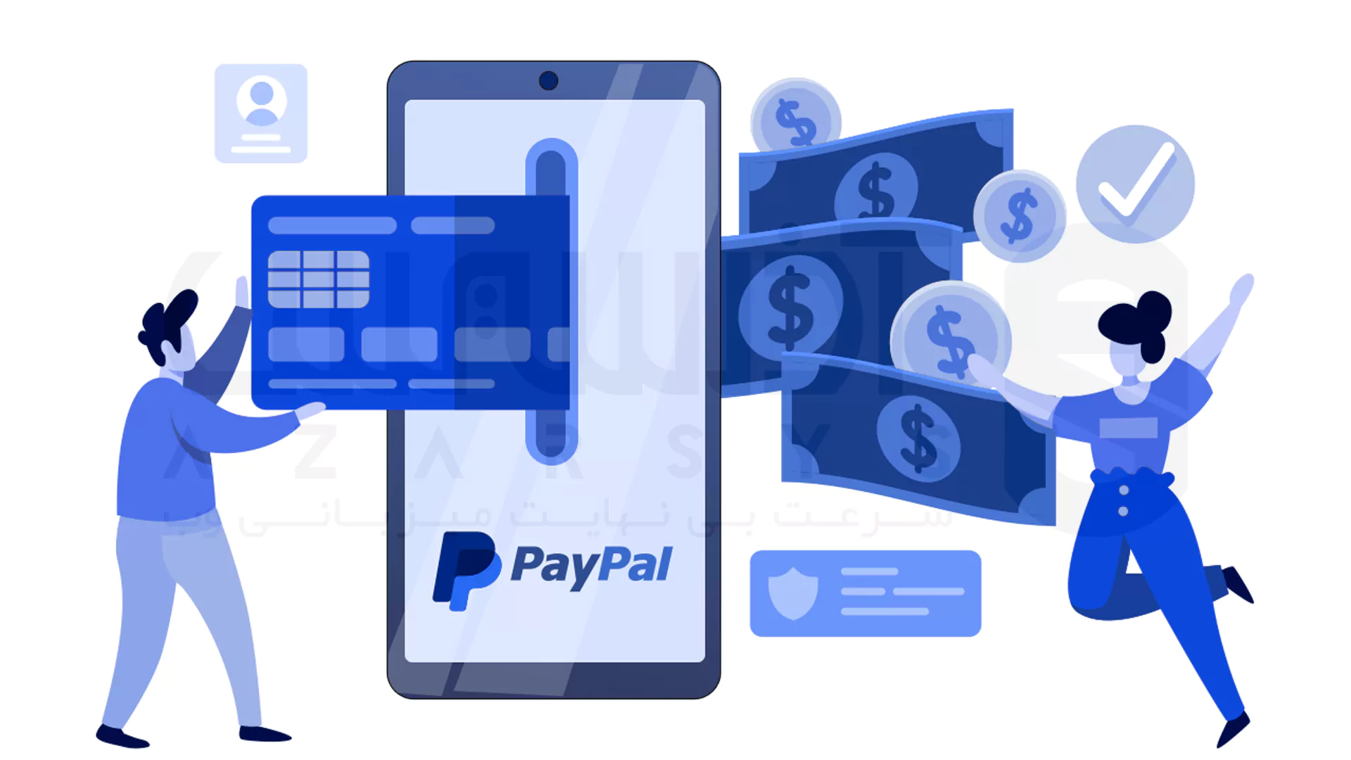 حساب پی پال (PayPal) چیست؟