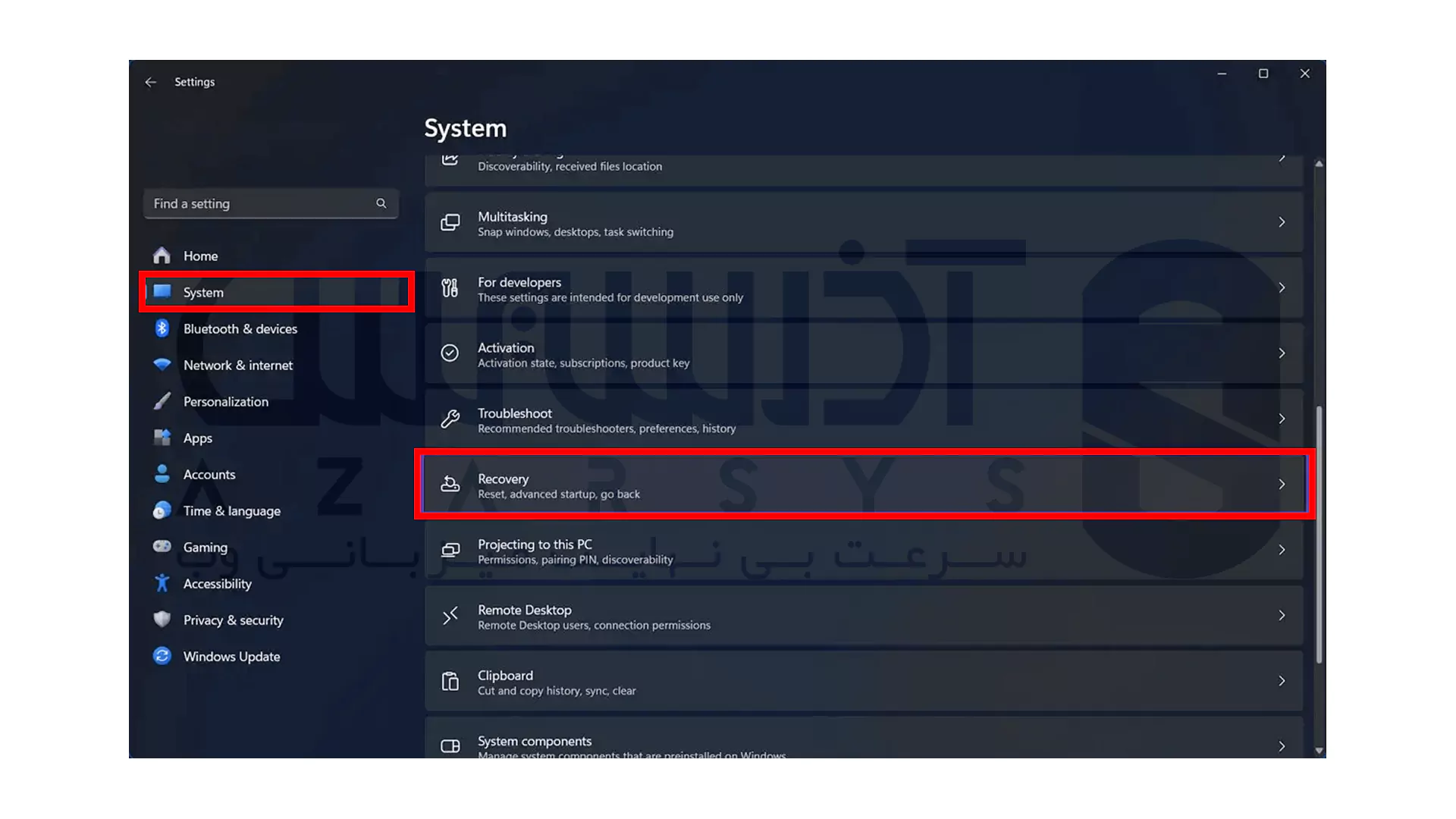 راه اندازی سیف مود ویندوز 11 با منوی تنظیمات- 2