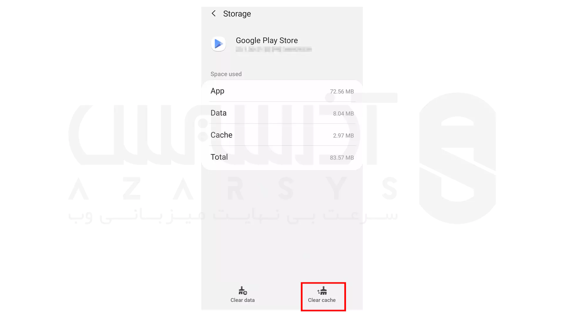 اک کردن حافظه کش فروشگاه گوگل پلی - 3