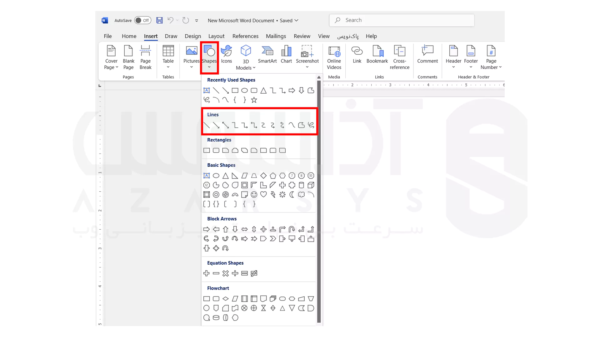 رسم خط در word با استفاده از ابزار Shapes - قدم دوم