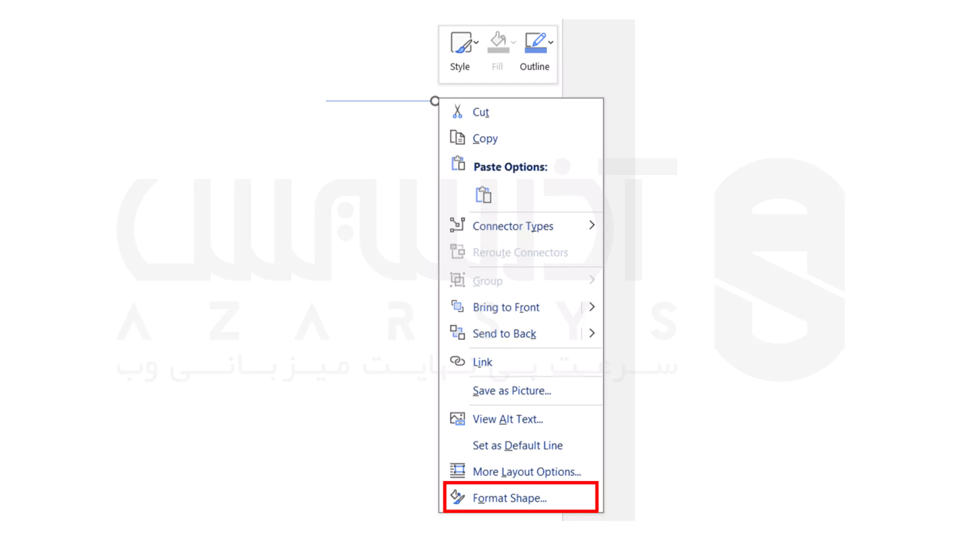 رسم خط در word با استفاده از ابزار Shapes - قدم چهارم