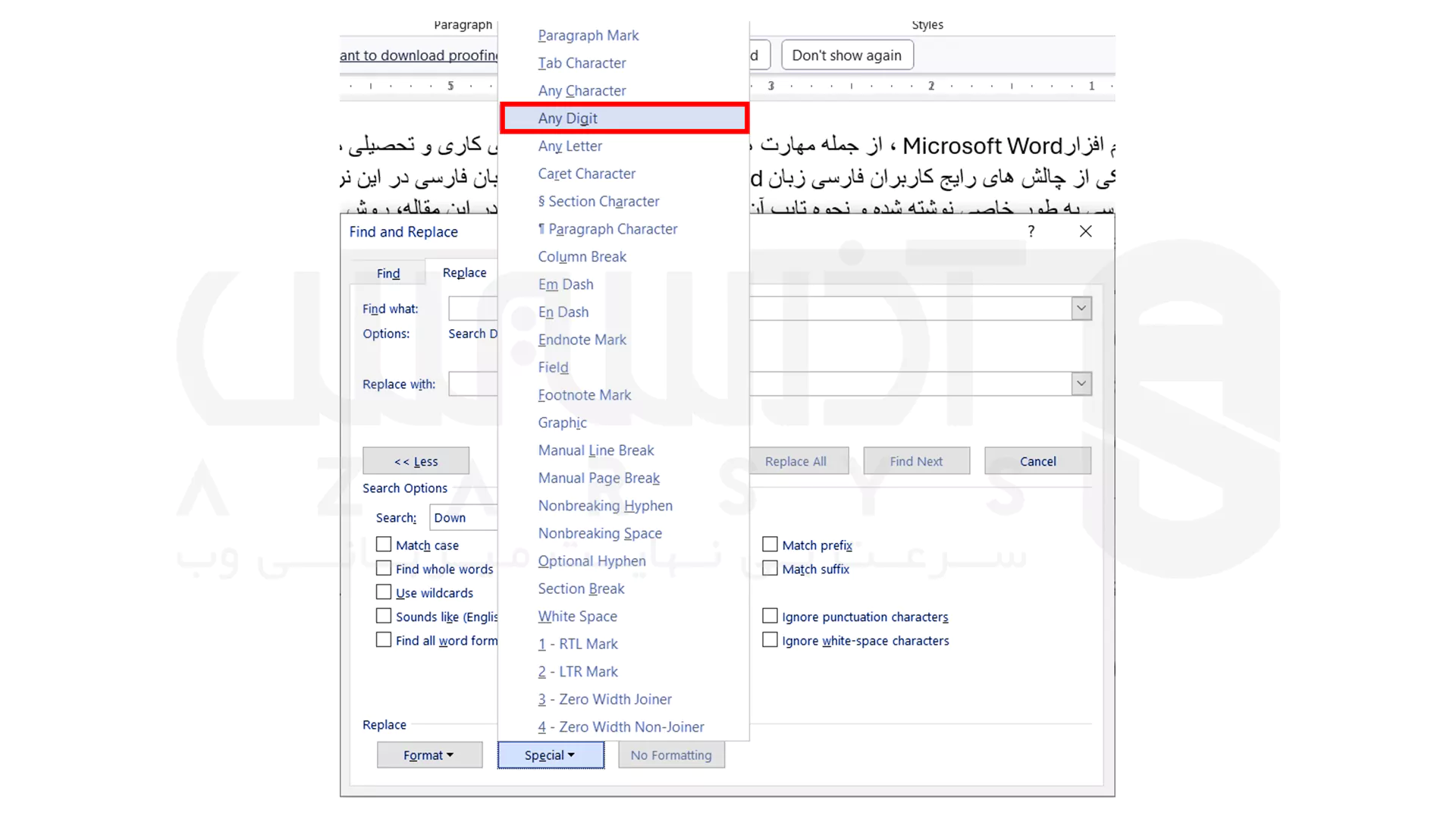 فارسی کردن اعداد در ورد - تنظیم دستی - 4