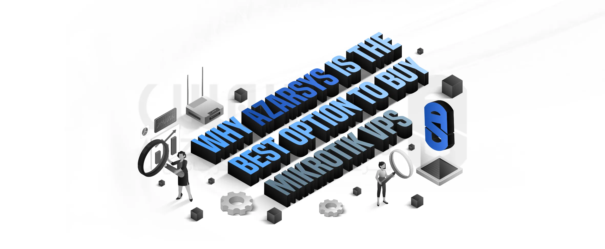 چرا میکروتیک آذرسیس بهترین گزینه برای خرید VPS میکروتیک است؟