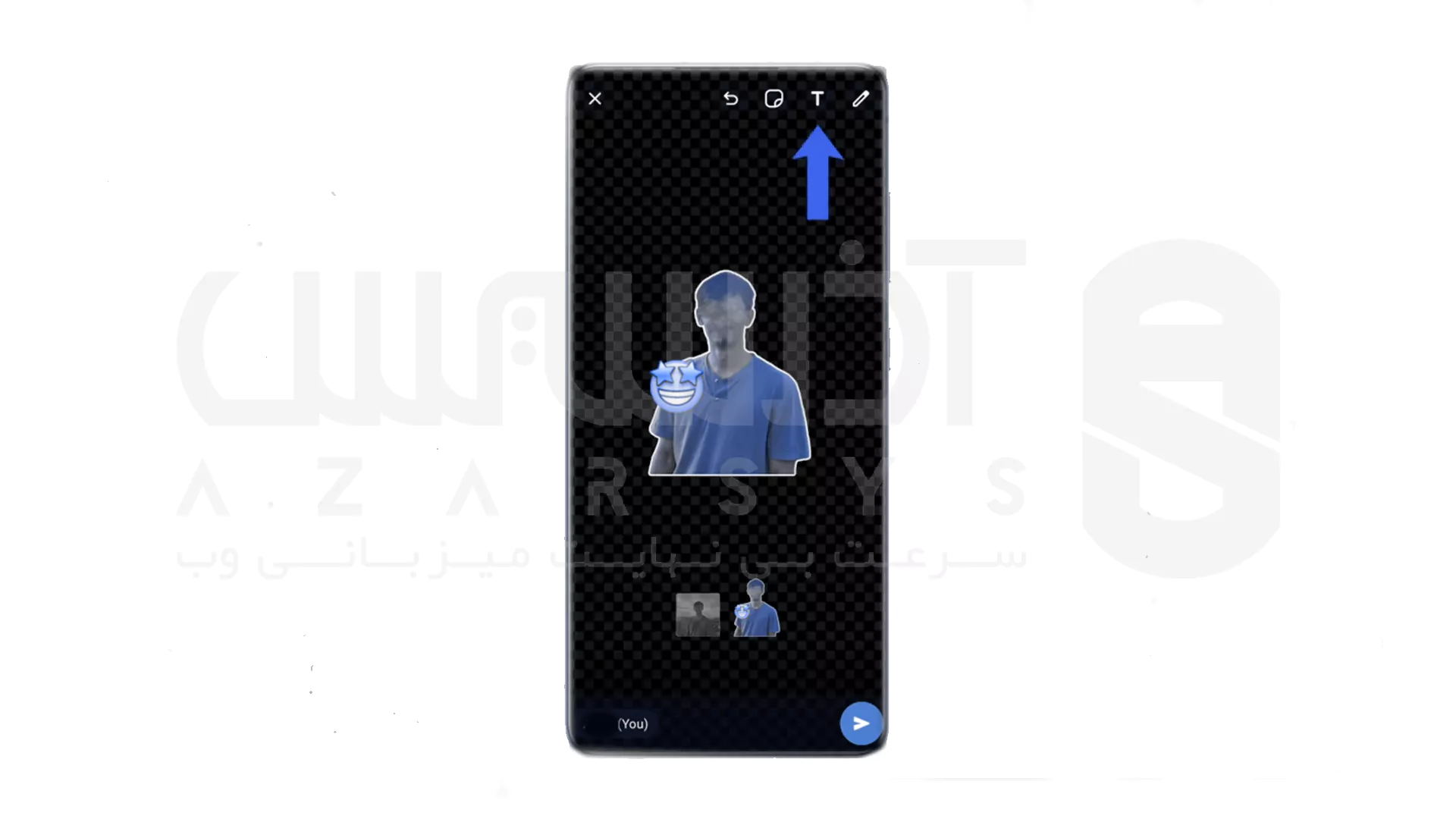 ساخت استیکر واتساپ با عکس شخصی - 9
