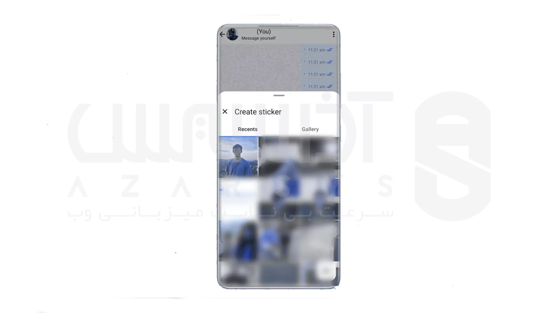 ساخت استیکر واتساپ با عکس شخصی - 5